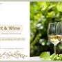 2024-11-15 Art &amp; Wine